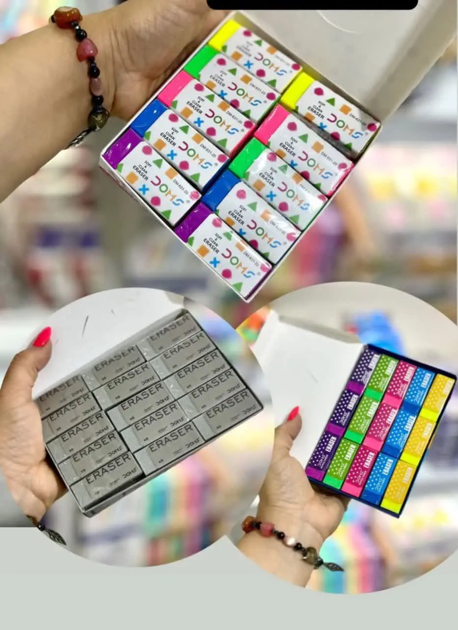 انواع پاک کن بزرگ