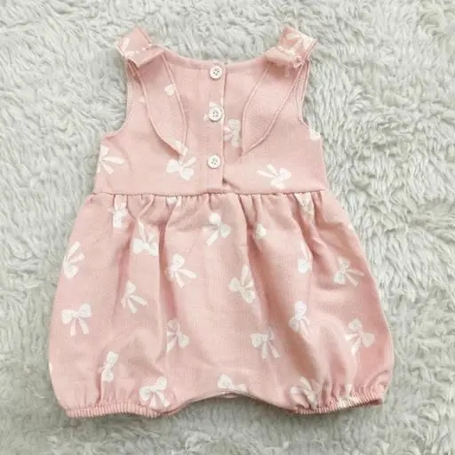 رامپر گلبهی پاپیون
