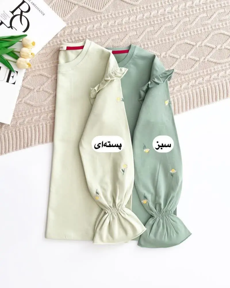 ی تونیک جذاب و سبک از جنس د...