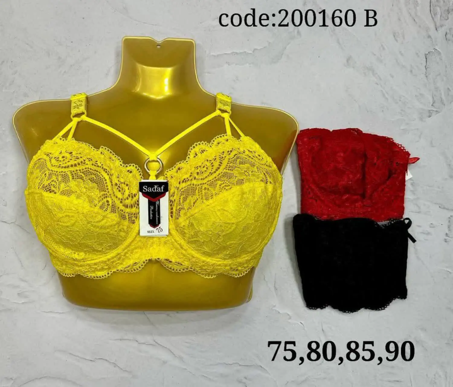 💓سوتین دانتل
