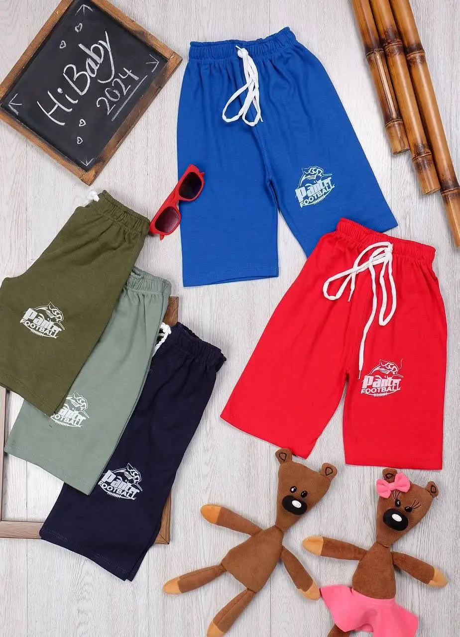 #شلوارک تریکو پسرانه چاپ FOOTBALL👫
