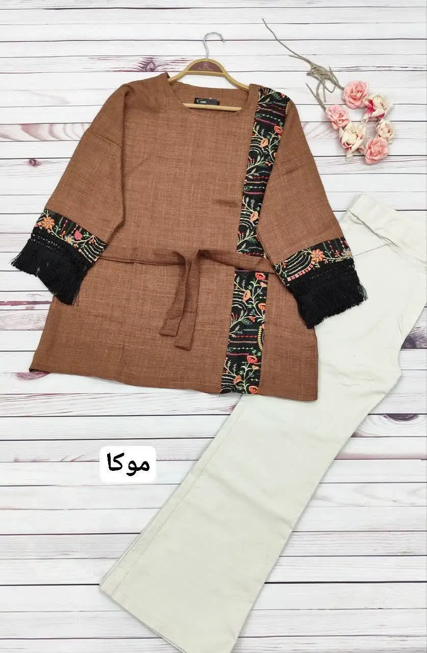 🖋نام: #تونیک مجلسی شیوا 😍
