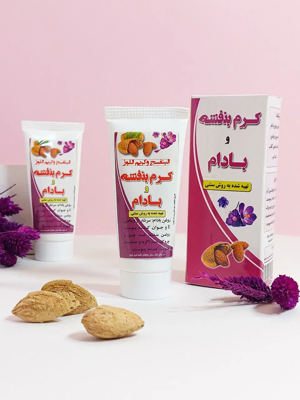 کرم بنفشه بادام با ویژگی نر...