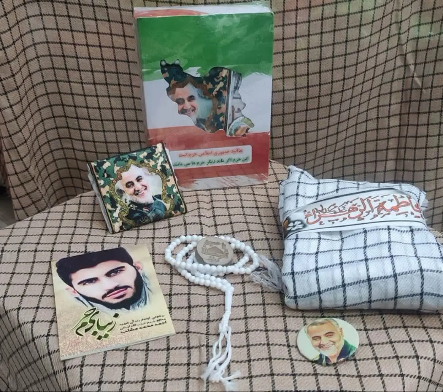 💥 پک هدیه فرهنگی شهدا 🌹