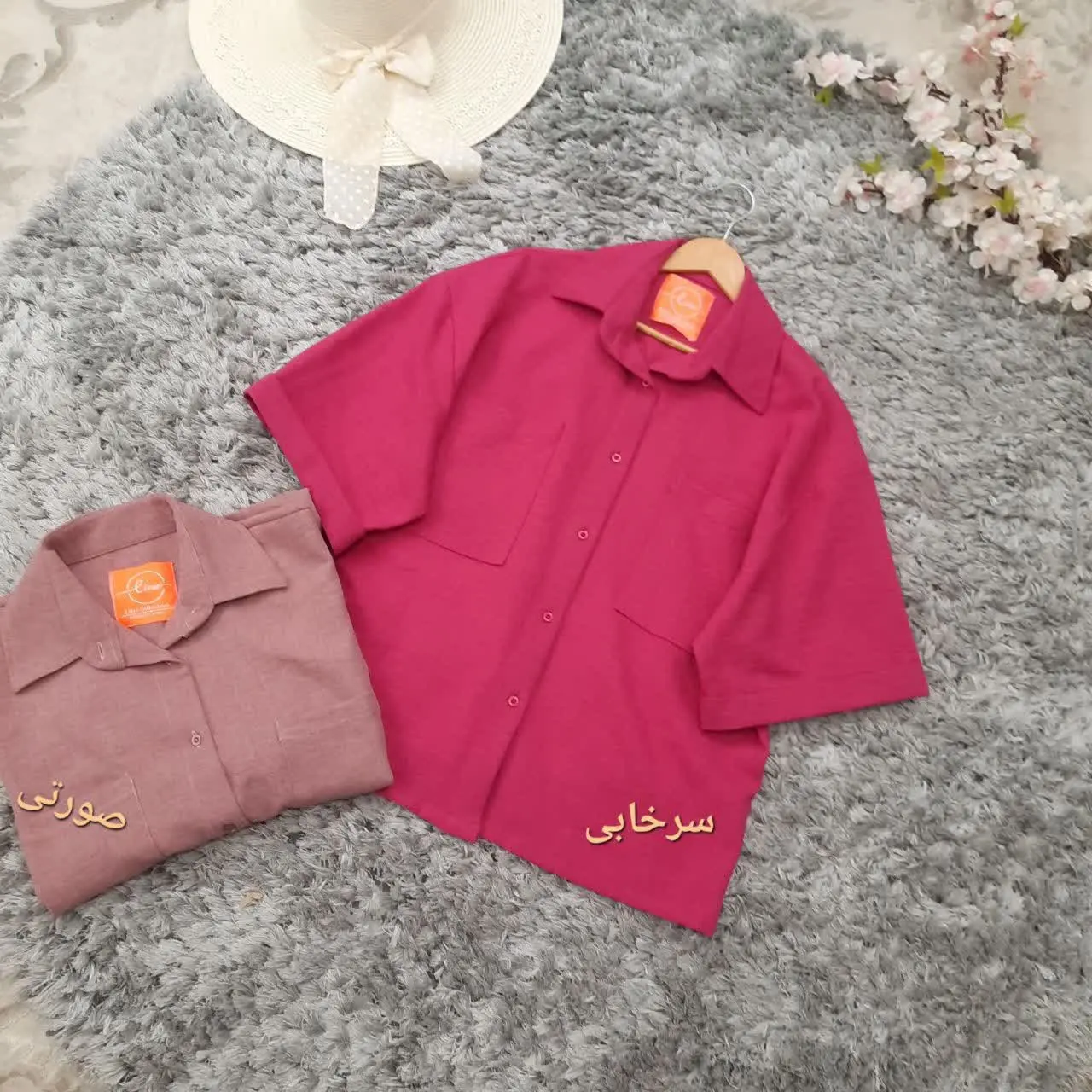 🌻مانتو مدل رویا
