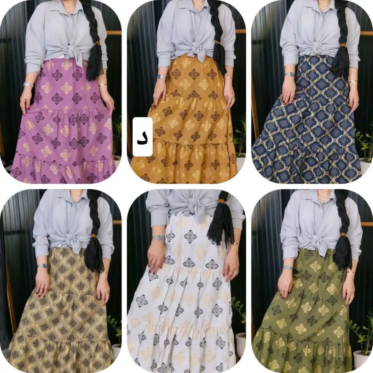 ✅ مدل طبقه‌ای 
