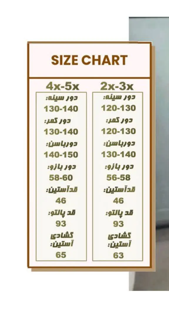 🔔 کد: ۱۱۷۶۸ 
