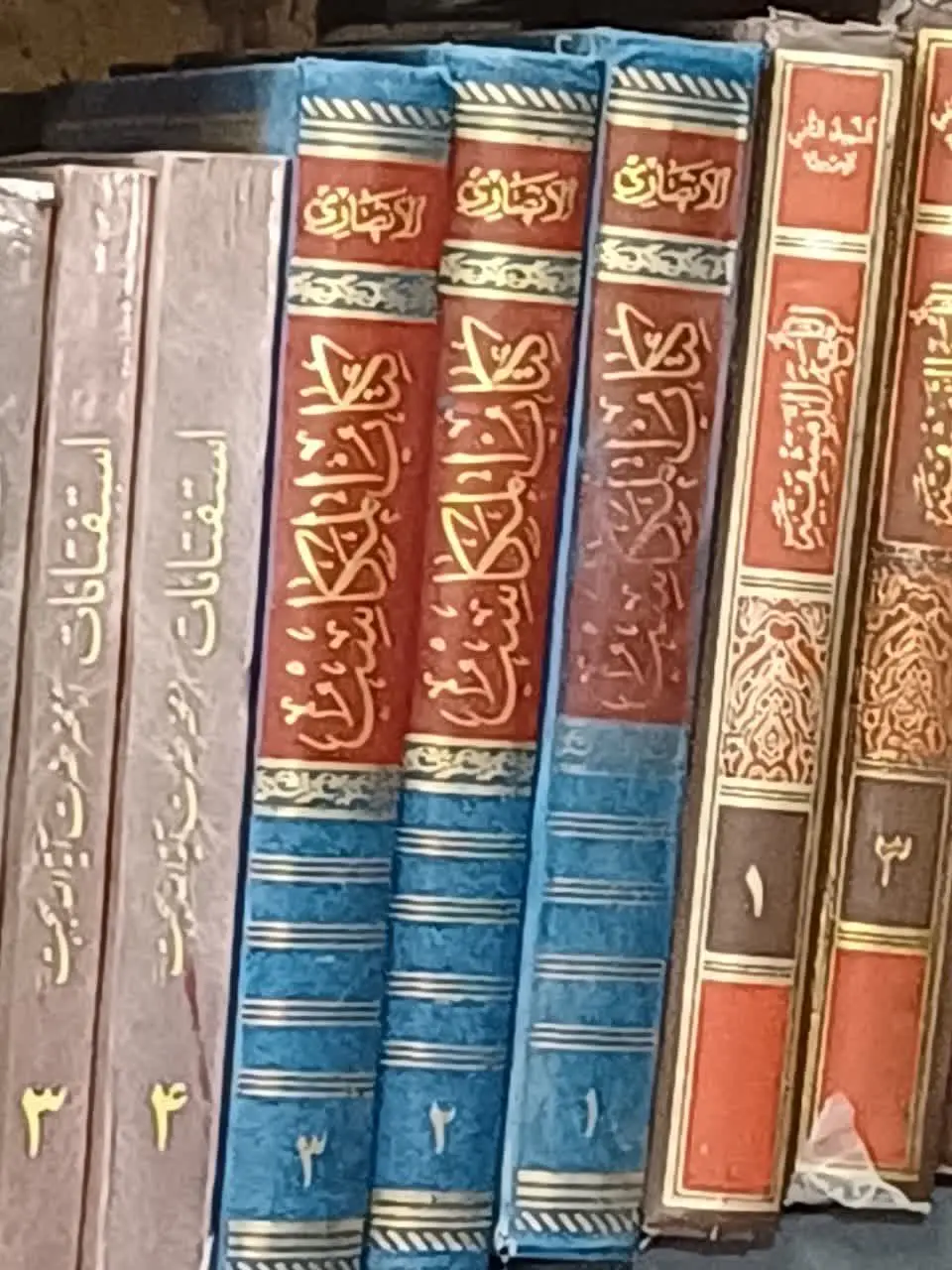 ✅جهت سفارش کتاب 👇👇👇