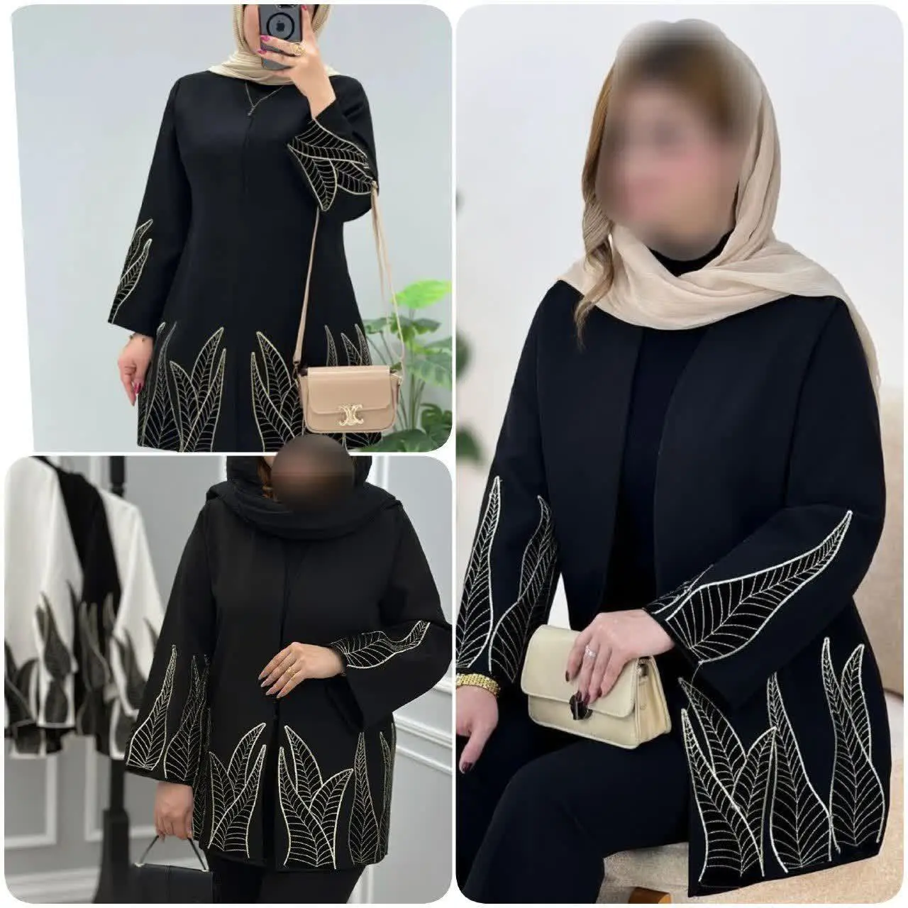 ❤️نام: مانتو🌺 عیدااااانه🌺 برگی
