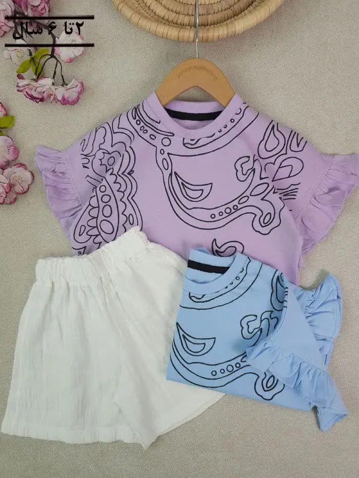 کراپ شورتک دخترانه طرح سنتی
