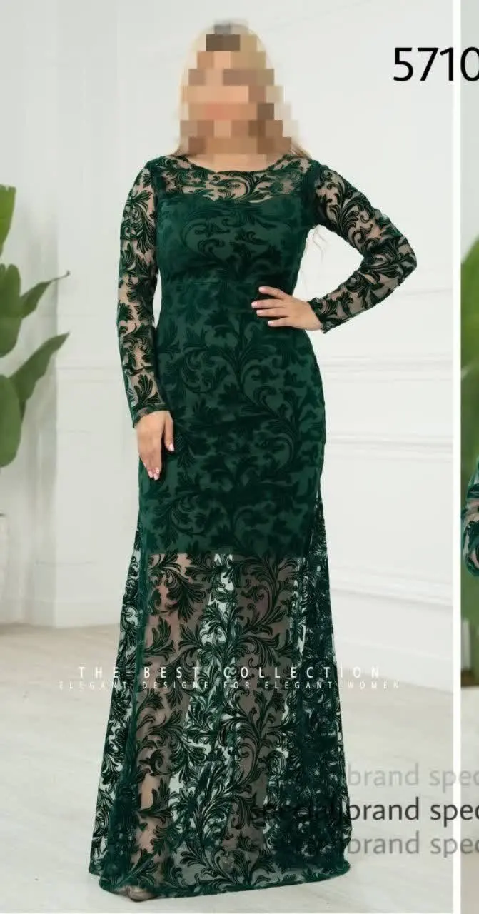 نام: #ماکسی #مجلسی #آساره ۴
