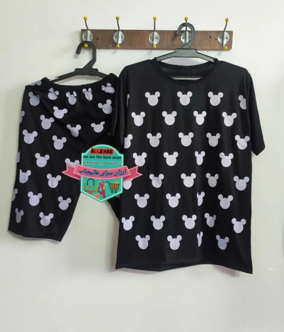 تیشرت شلوارک 
