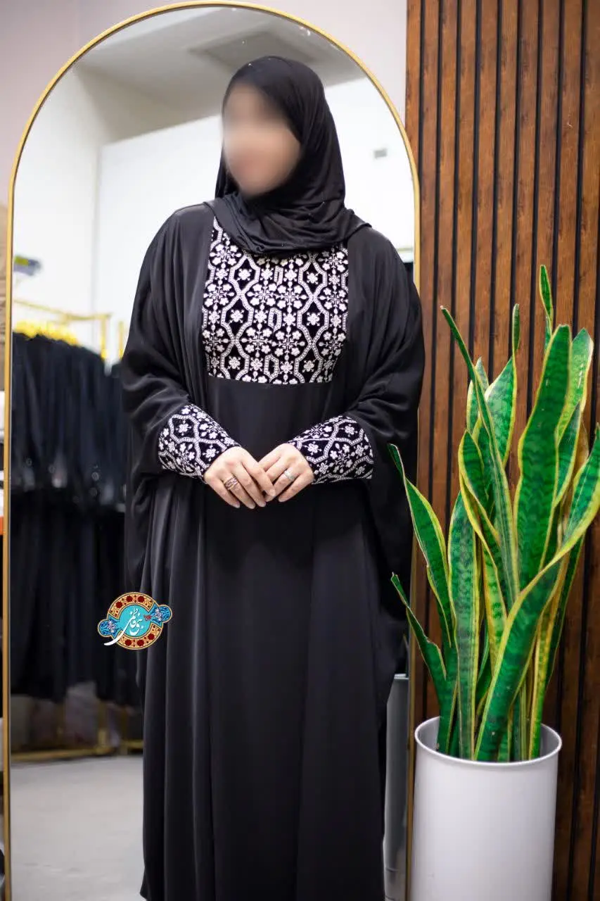 آرمیتا کد ۱