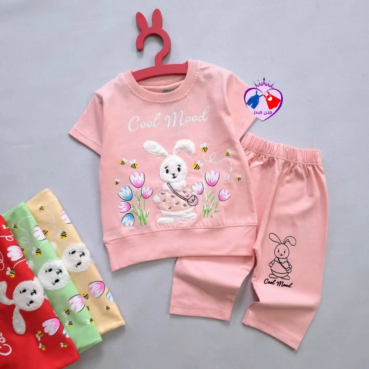 تیشرت شلوارک خرگوش و زنبور 😍
