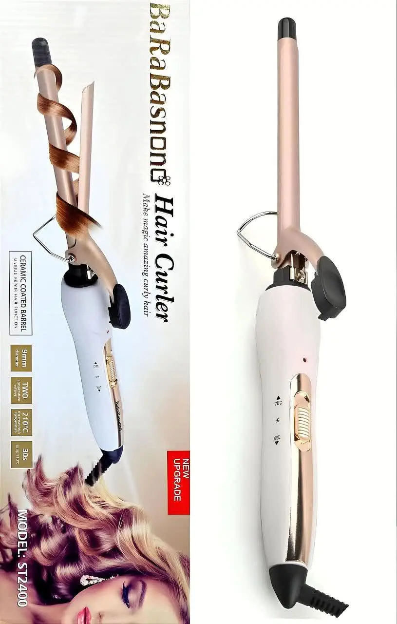 بابلیس (فر مو) باراباسنونو
