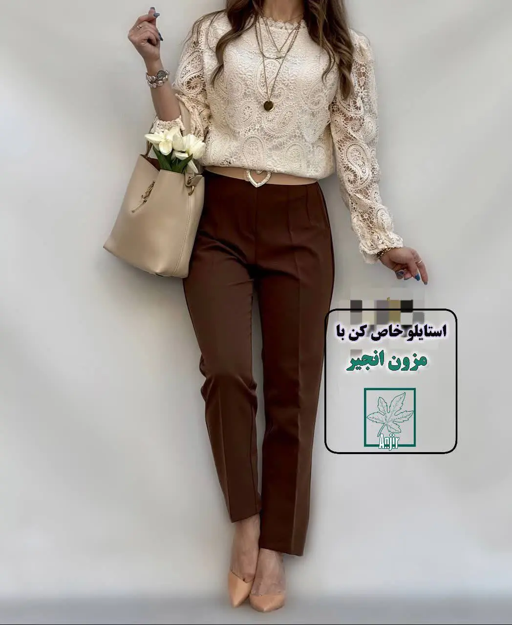 فروش عیدانه شروع شد 😍
