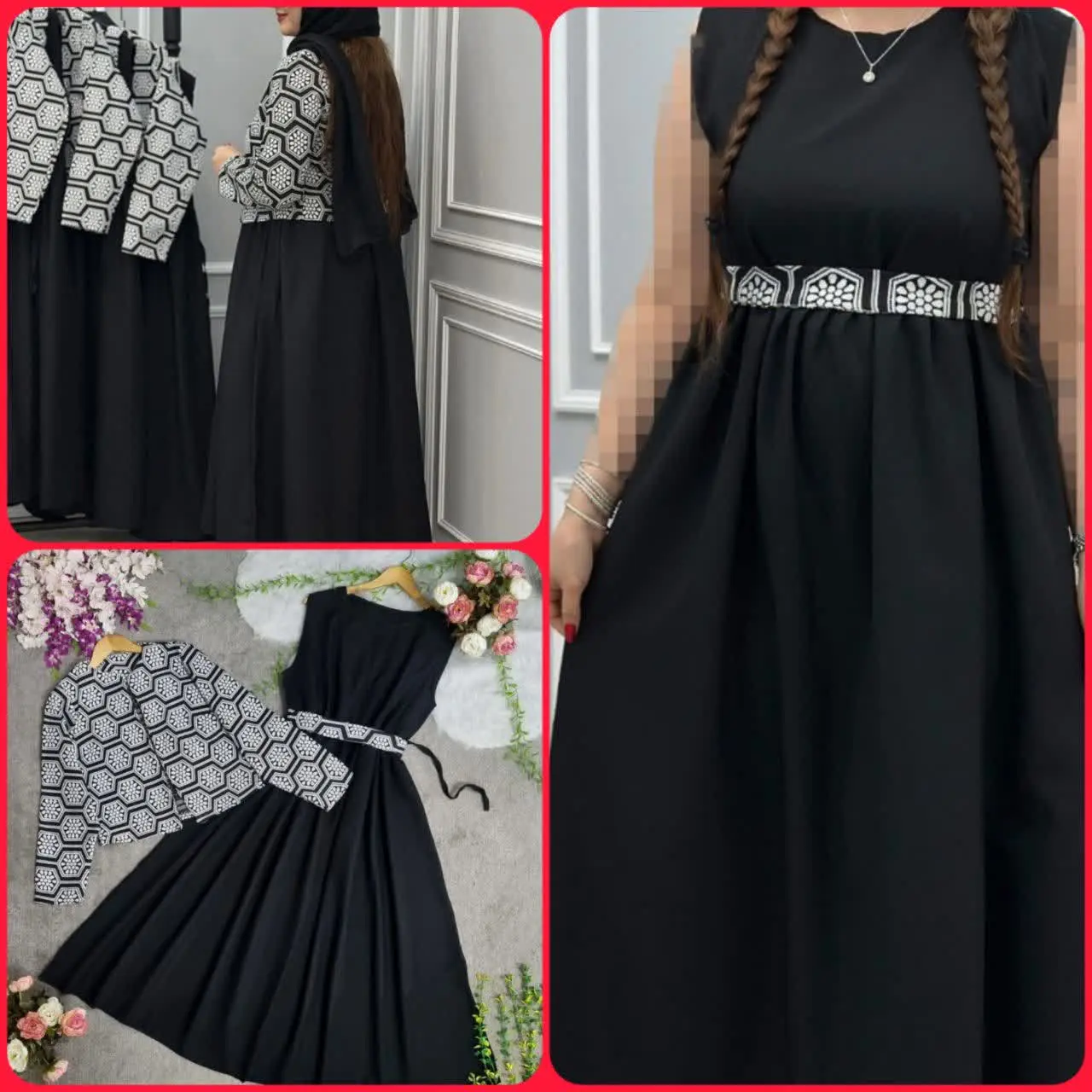 🖋نام: ۳تیکه غوغا
