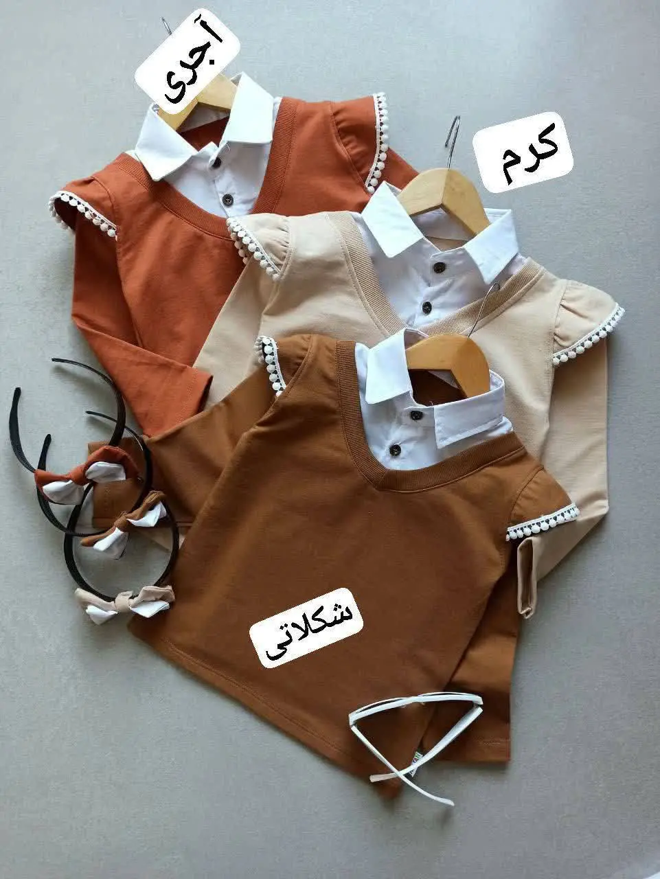 👚نام: بلوز تک جذاب خواهر برادری 😍😍😍
