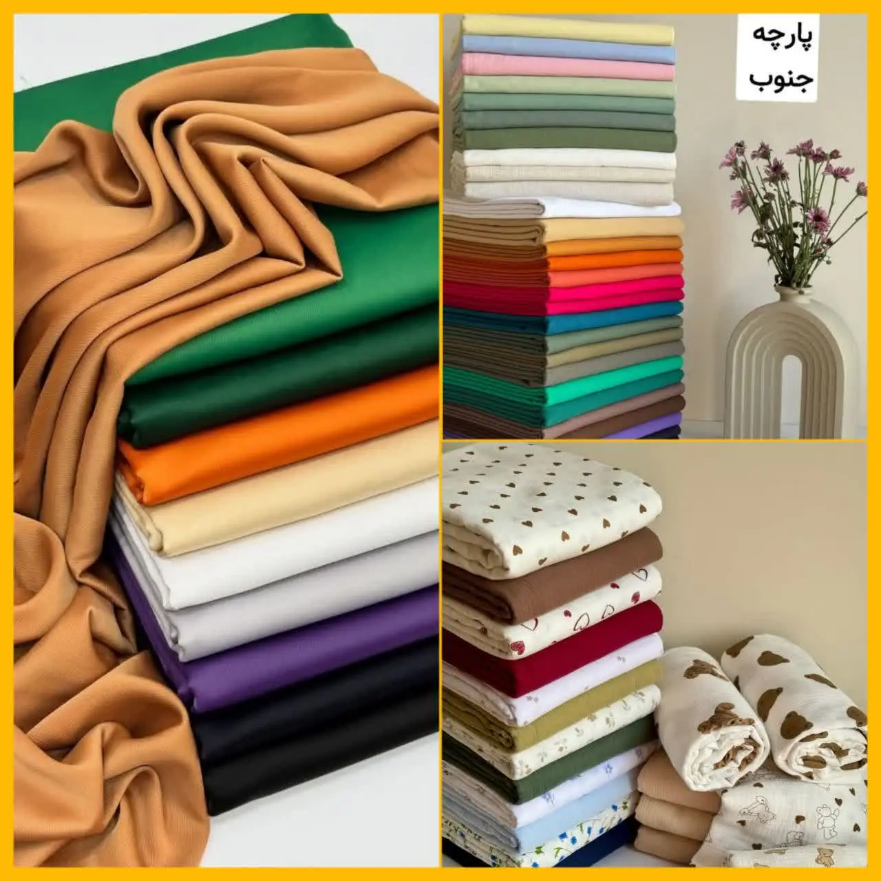 . اینجاا👆دیگه دنبالش نگرد😍💘