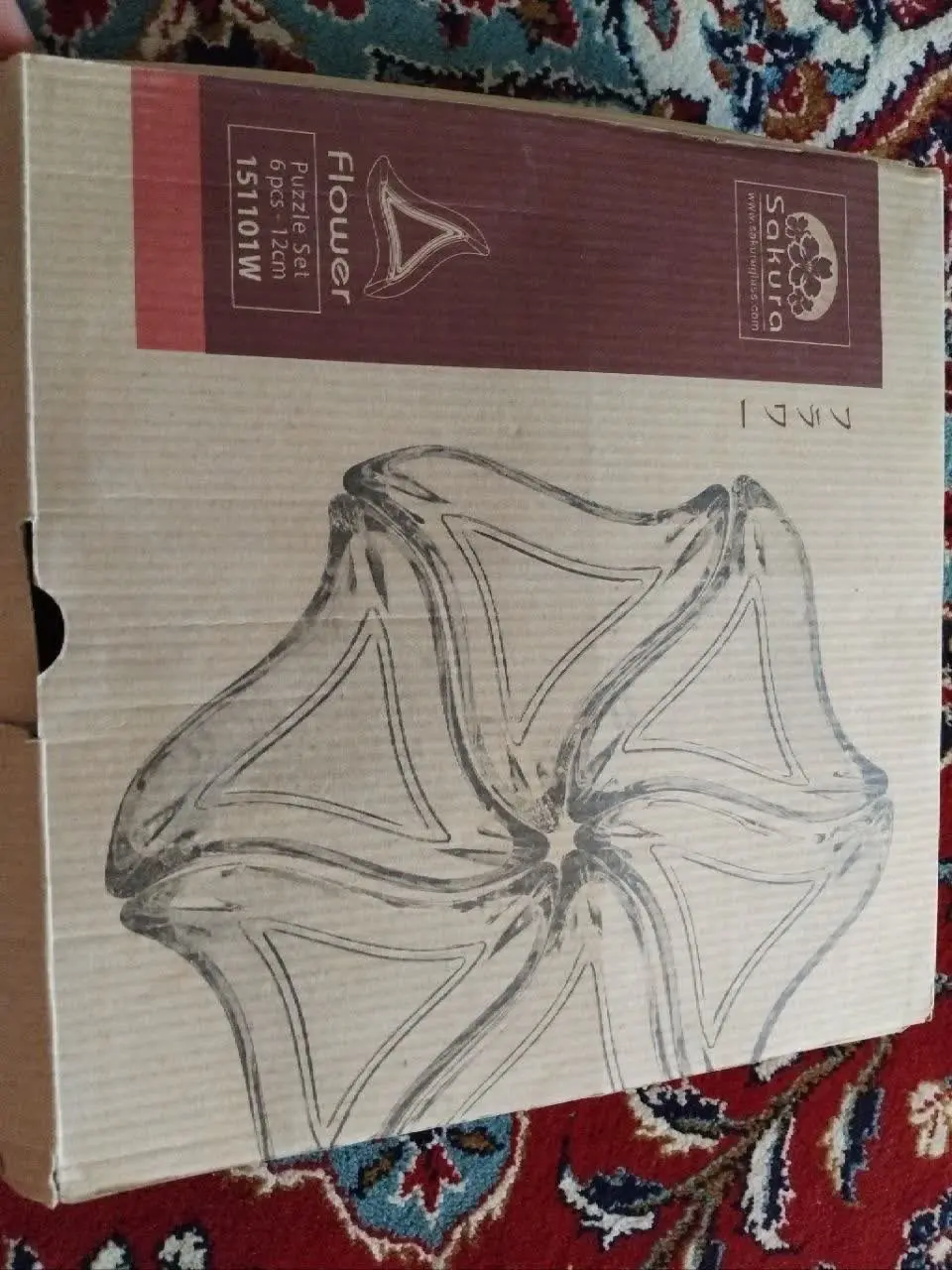 اردو خوری ۶ خانه، مارک ساکورا 
