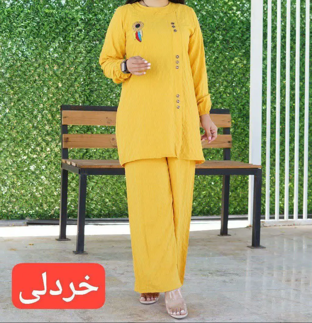 🖋نام: ست زنانه نازنین
