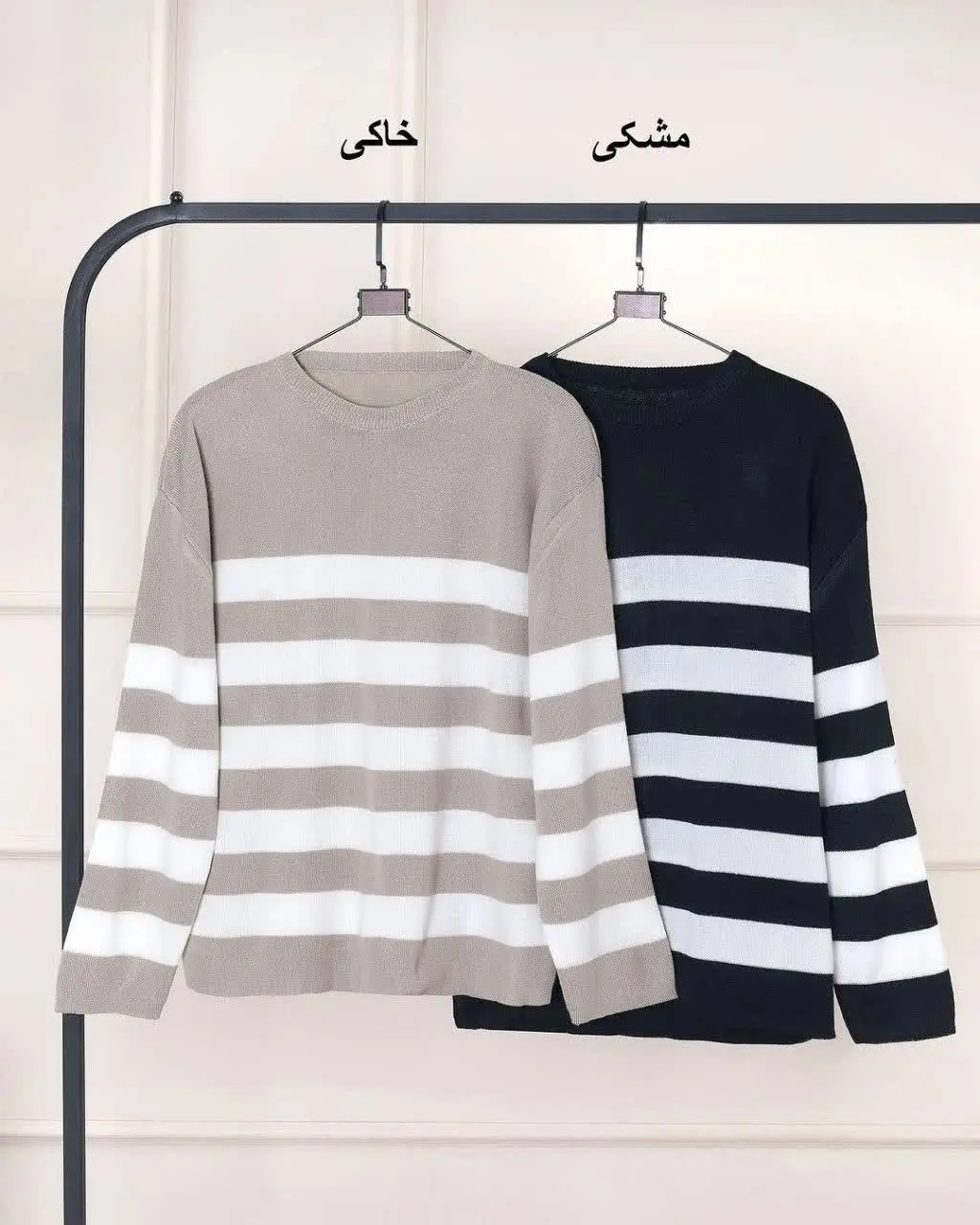 🍁نام: بلوز بافت راه پهن
