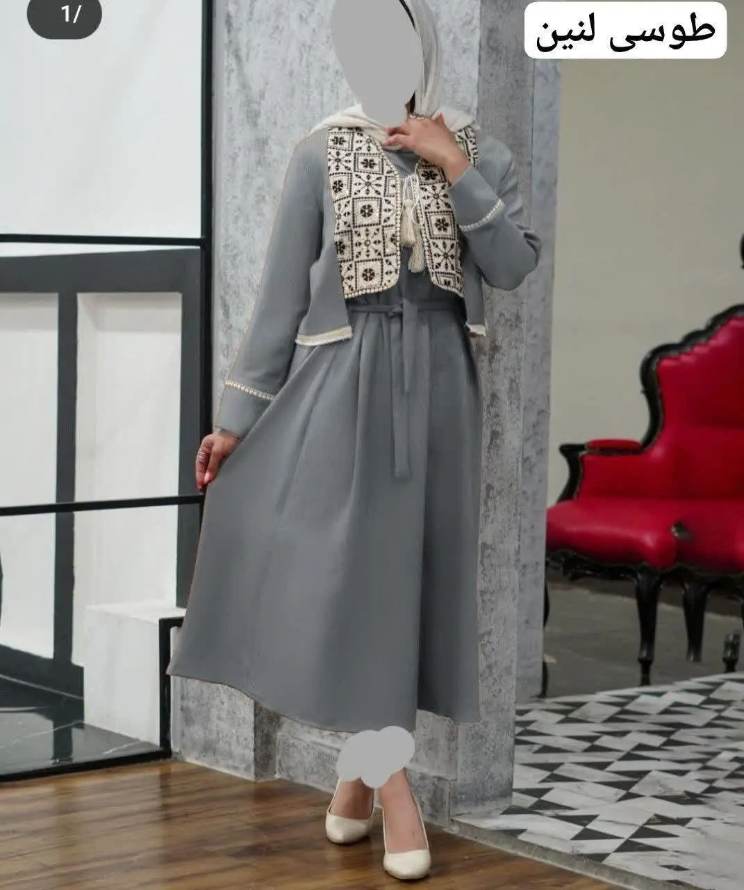 👚 نام: کت سارافون نازبانو✔️
