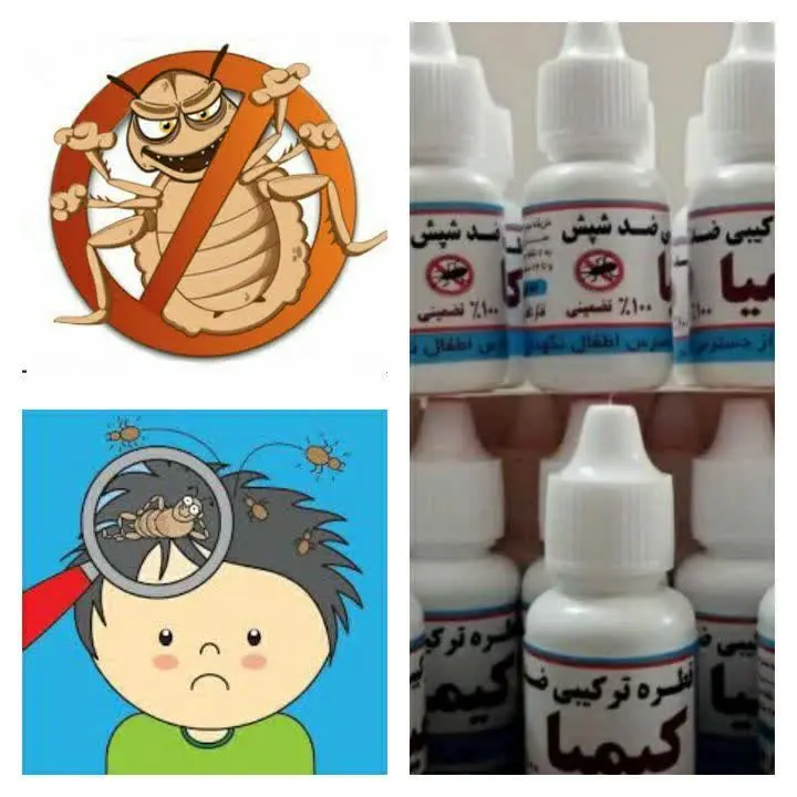 🍭دوباره فصل مدرسه و دقدقه م...