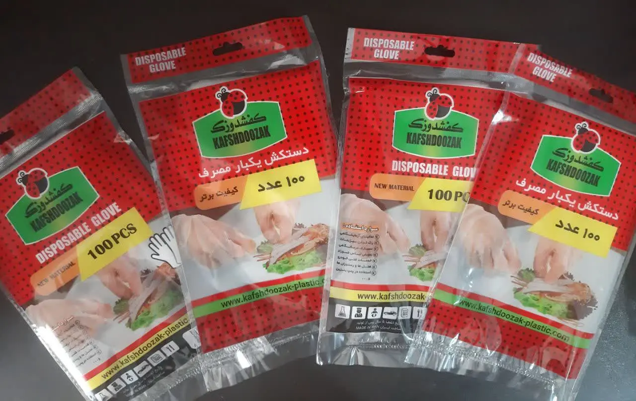 دستکش یکبار مصرف پلاستیکی کفشدوزک 
