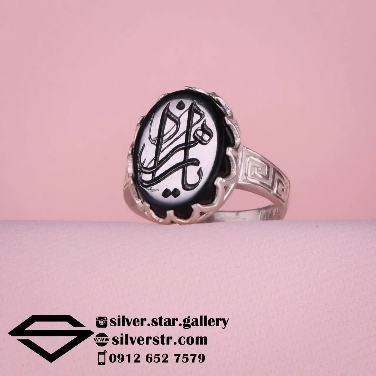 🖤 انگشتر زنانه عقیق مشکی خط...