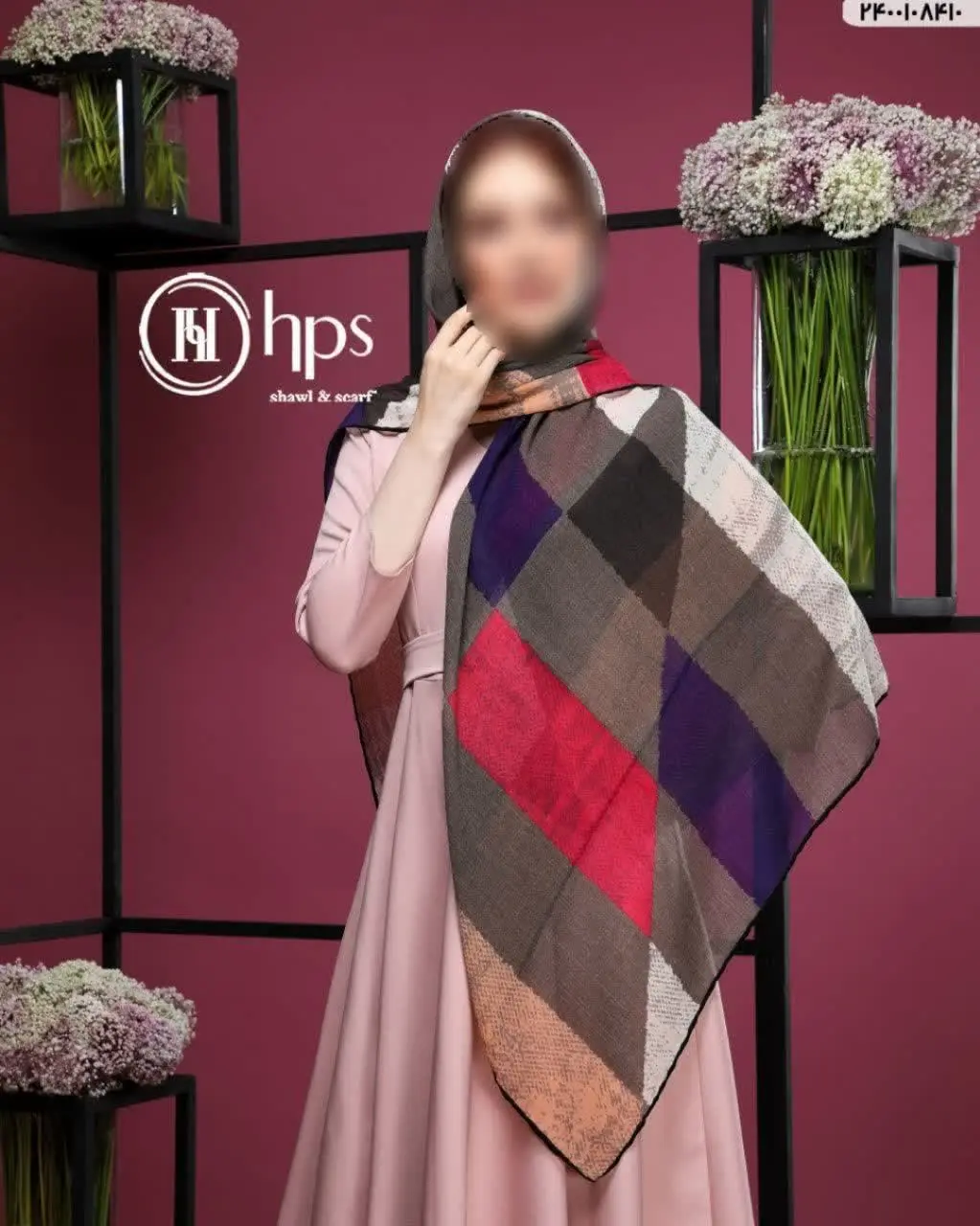 🌿🌸🌿🌺🌿🌸🌿
