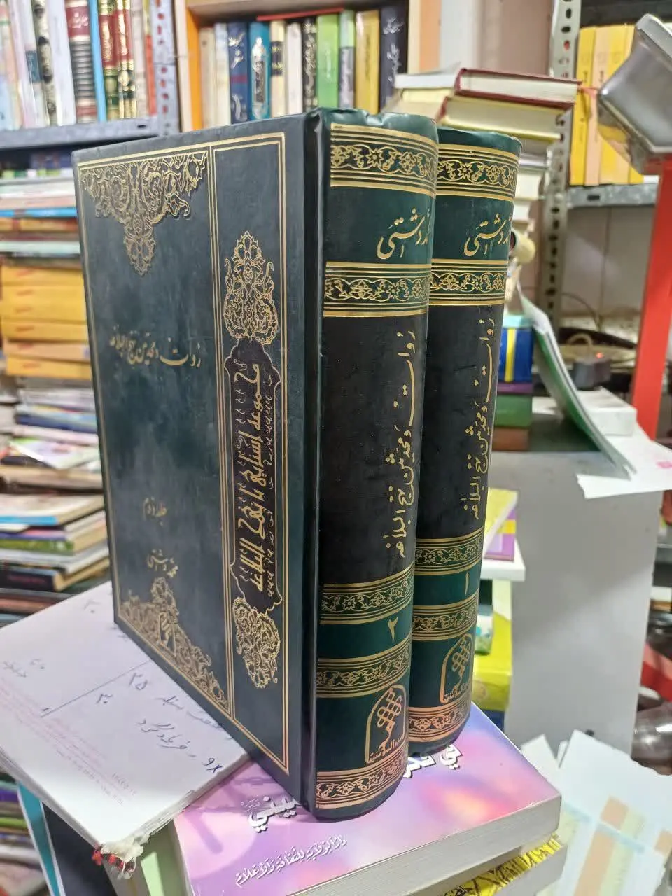 📚روات و محدثین نهج البلاغه 
