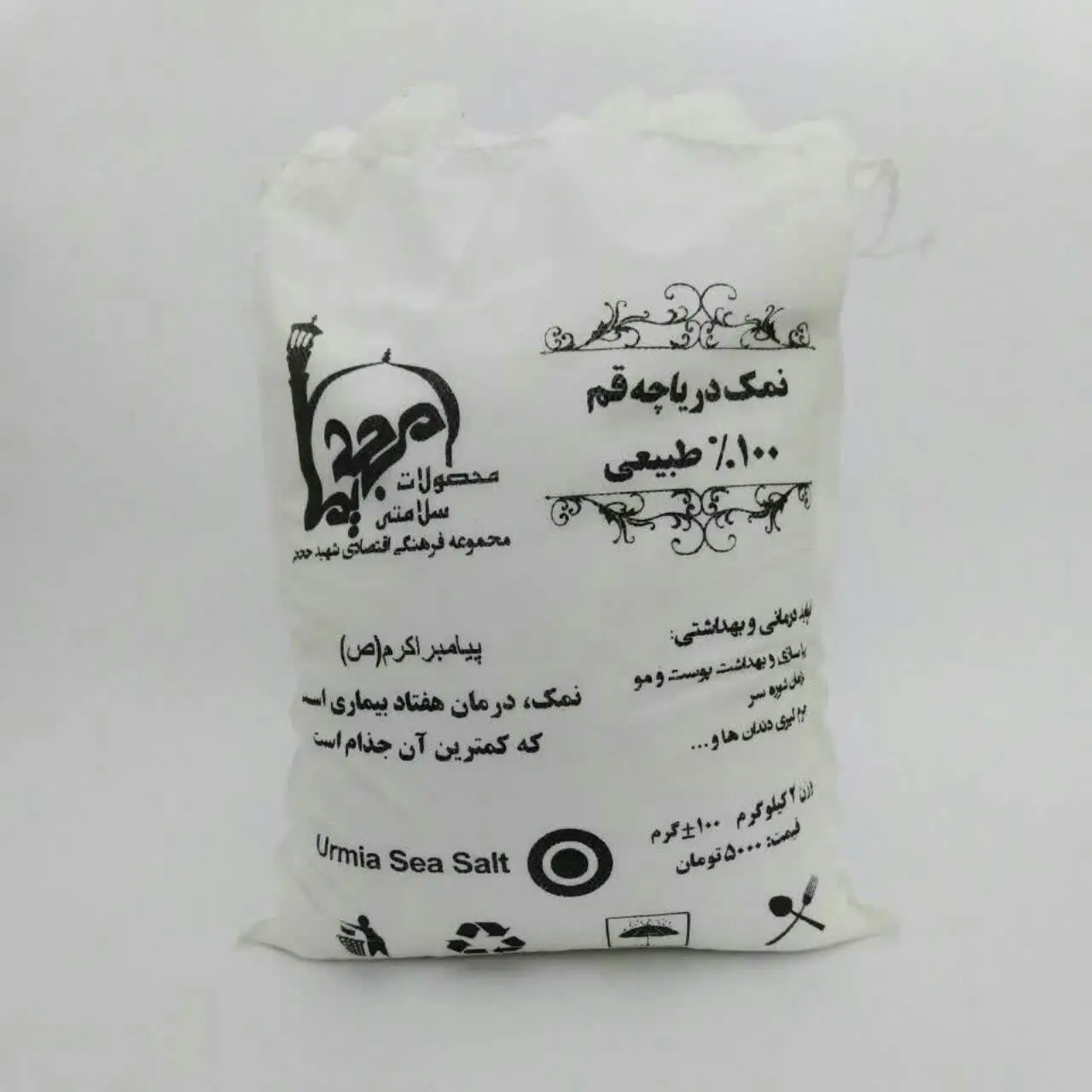 💥 یکی از مواردی است که دارا...