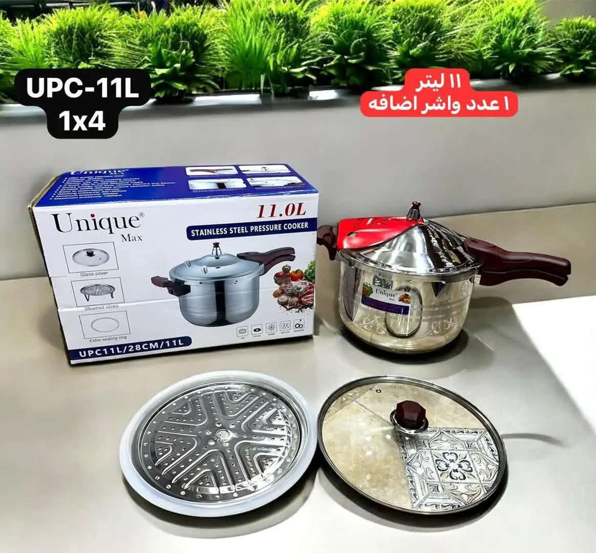 قیمت ویژه" ۴٫۹۵۰٫۰۰۰