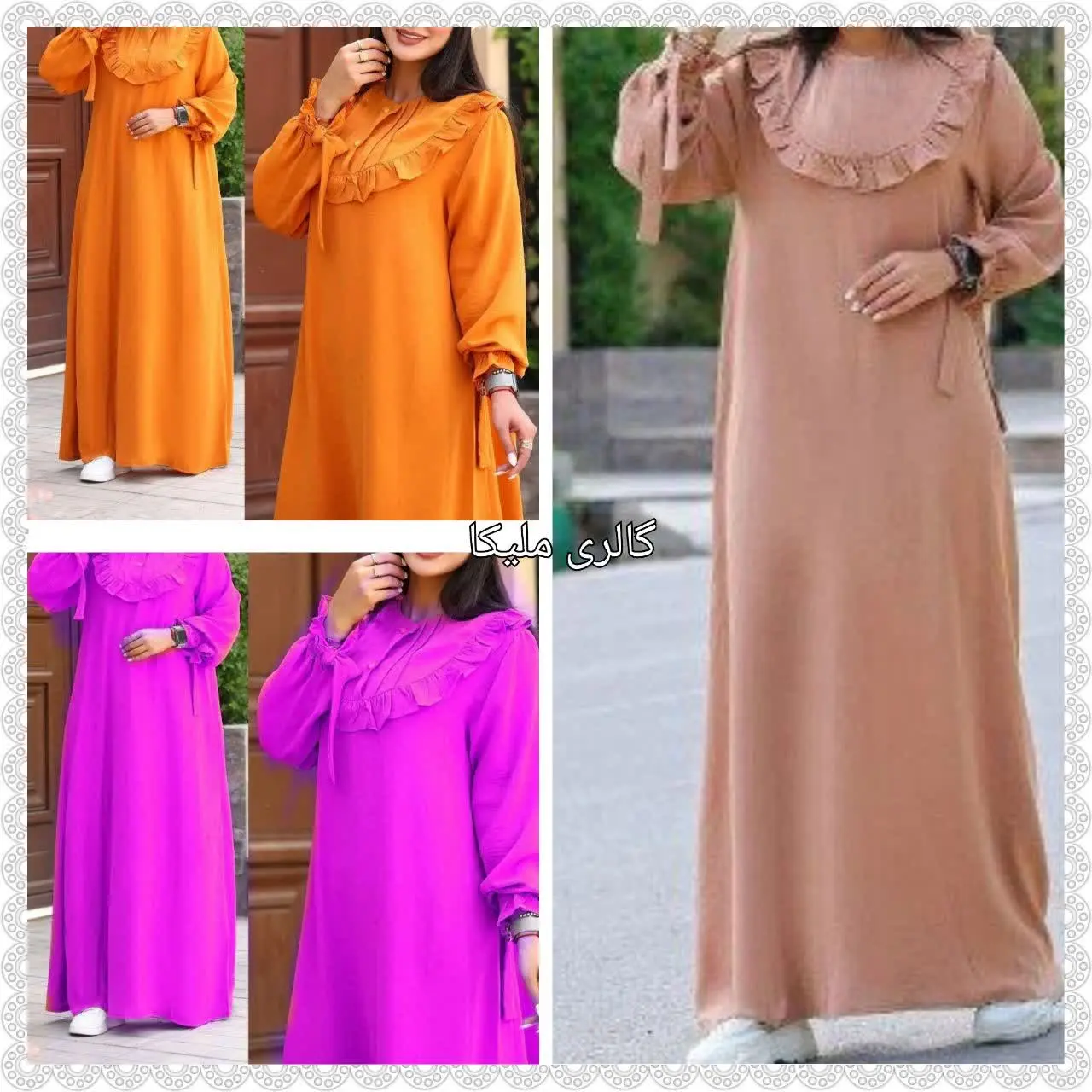 نام: کفتان مجلسی ۴فصل مانتو عبایی 
