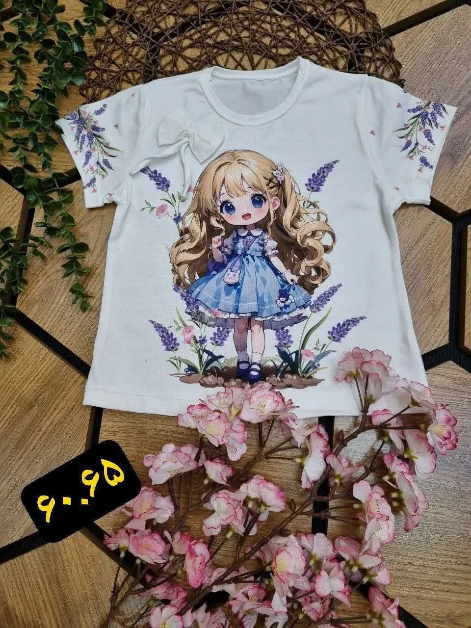 💎☘️🌠👗👔👚🎽🇮🇷
