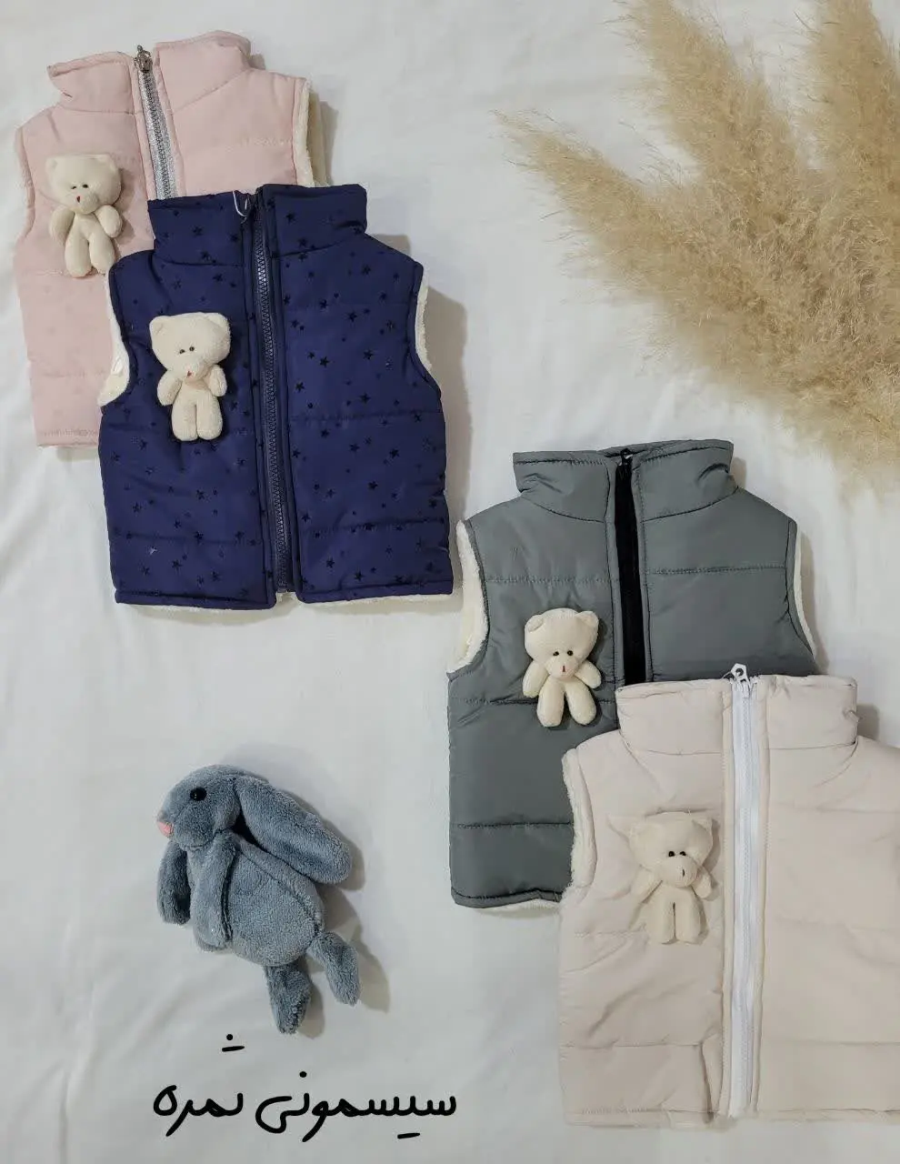 🔴پافر بچگانه
