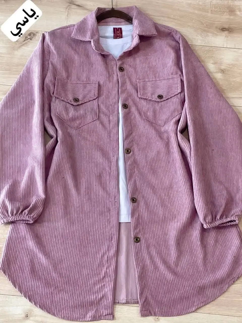 🧿شکت کبریتی دوجیب (کد۲۵۷۱) 
