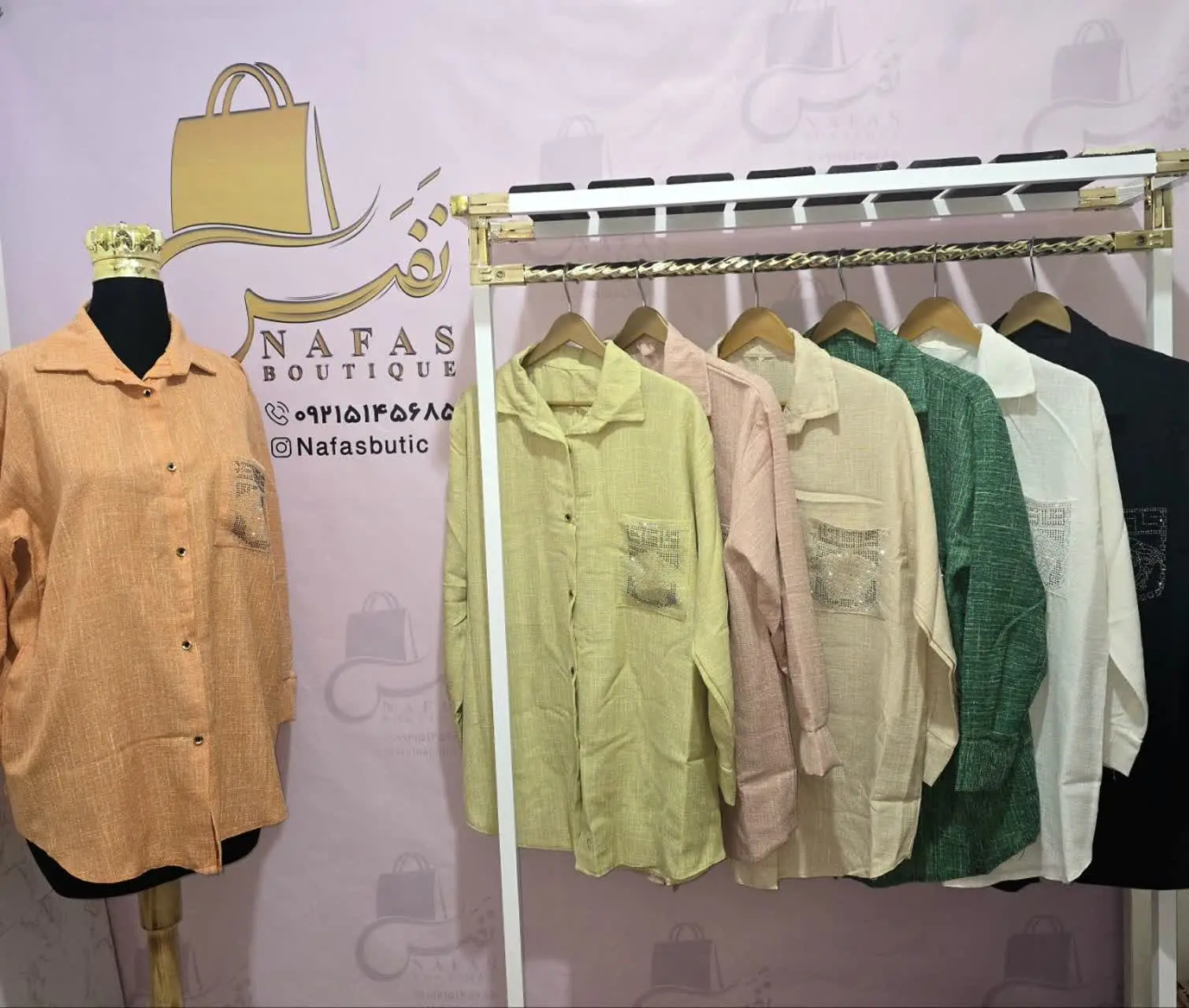 🛍 نام محصول: مانتو نگینی
