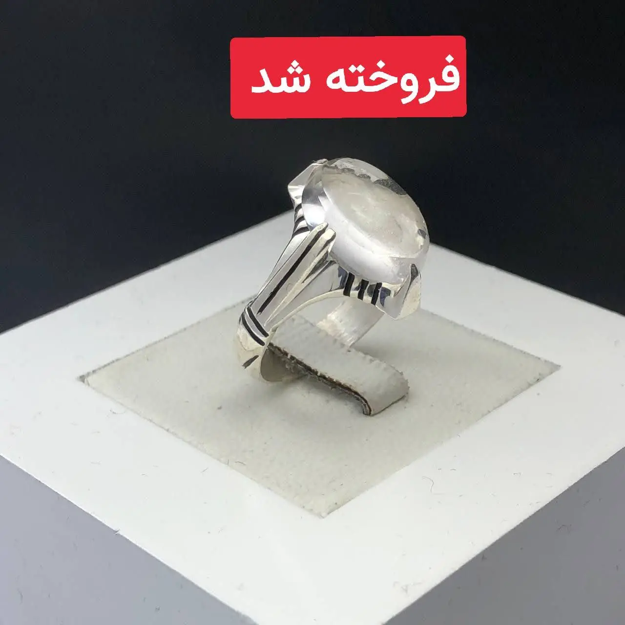 #انگشتر #نقره مردانه مدل چنگی پرطرفدار 
