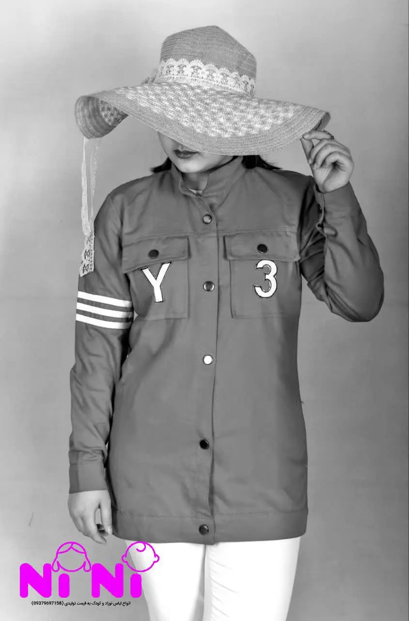 کت تک آدیداس 
