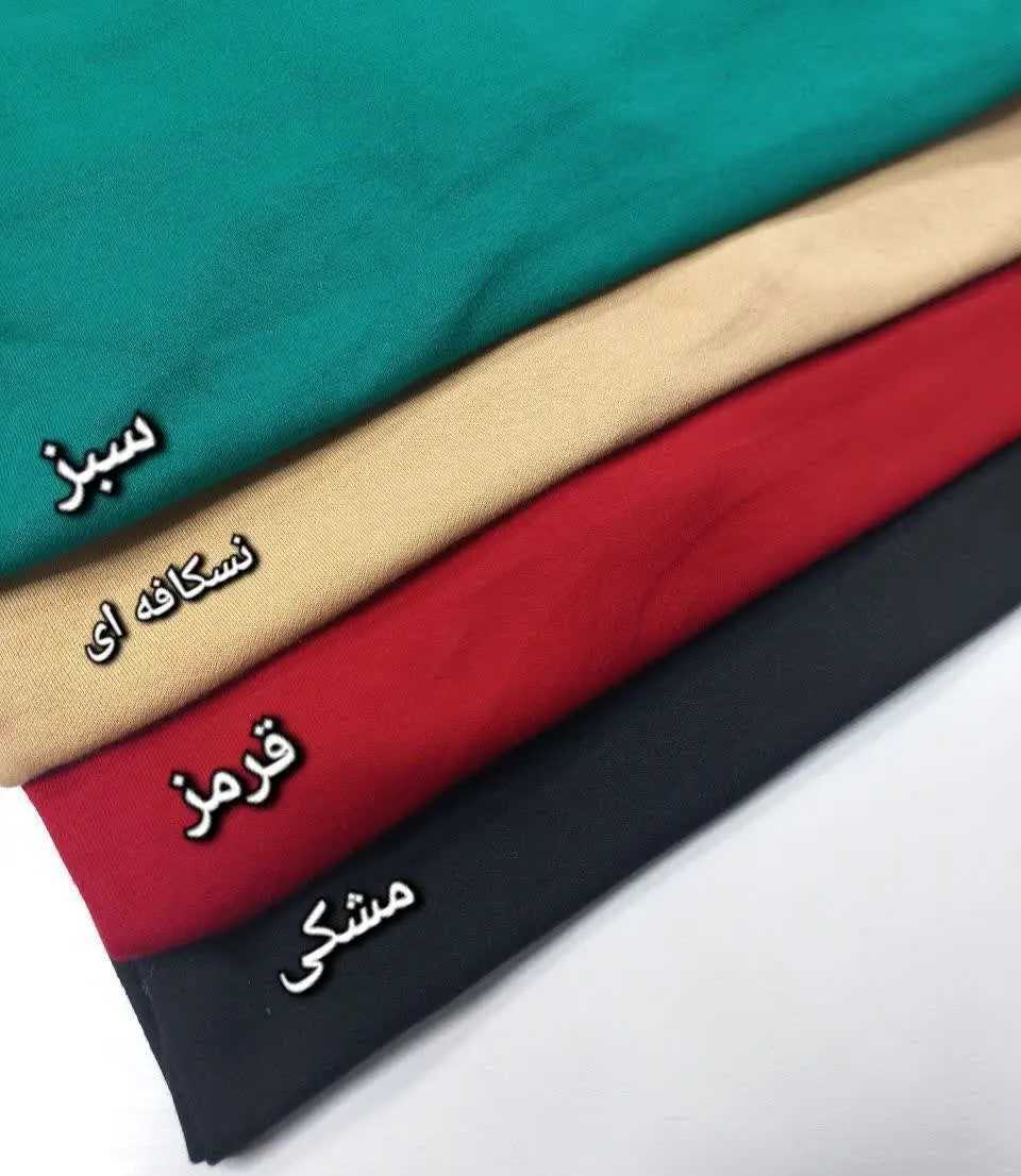 ❤️نام: هودی *ساده* مدل کارو
