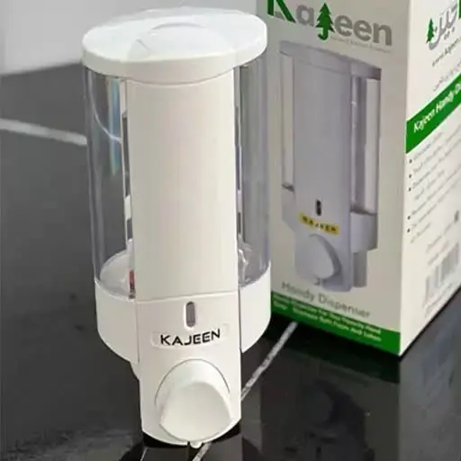 جامایع فرهود سفید کاجین
