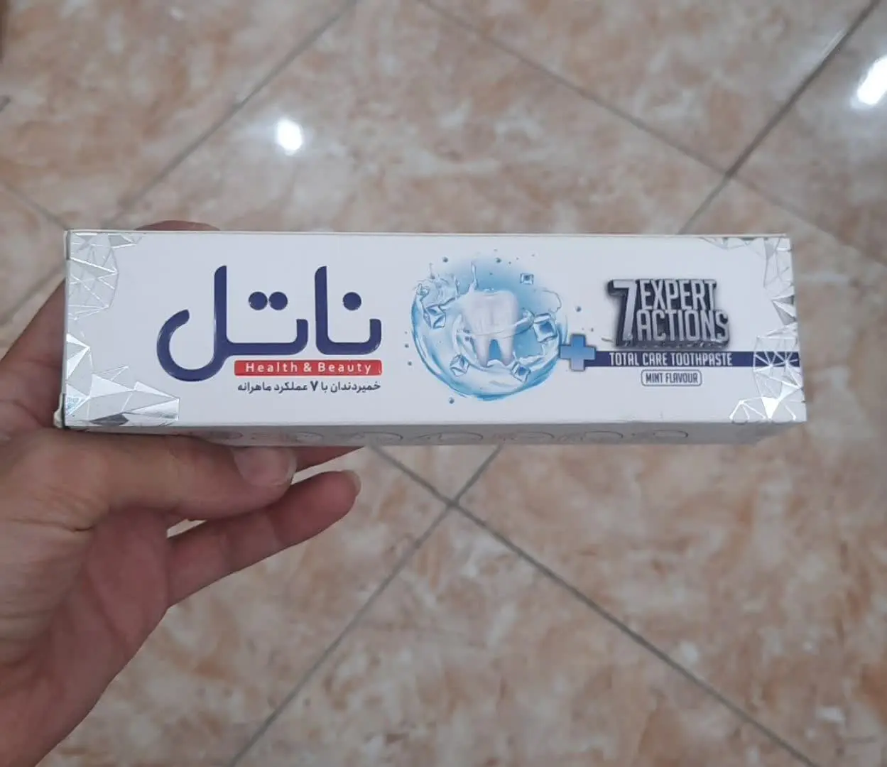 خمیر دندان ۱۲۰گرمی ناتل✅