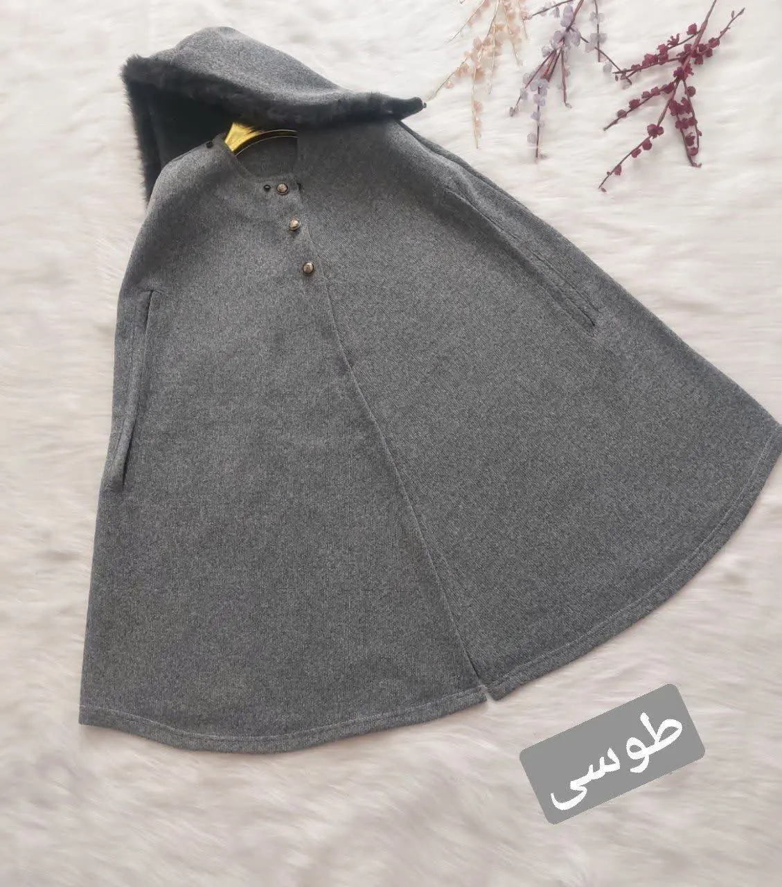👚نام: پانچ بافت کلاه دار
