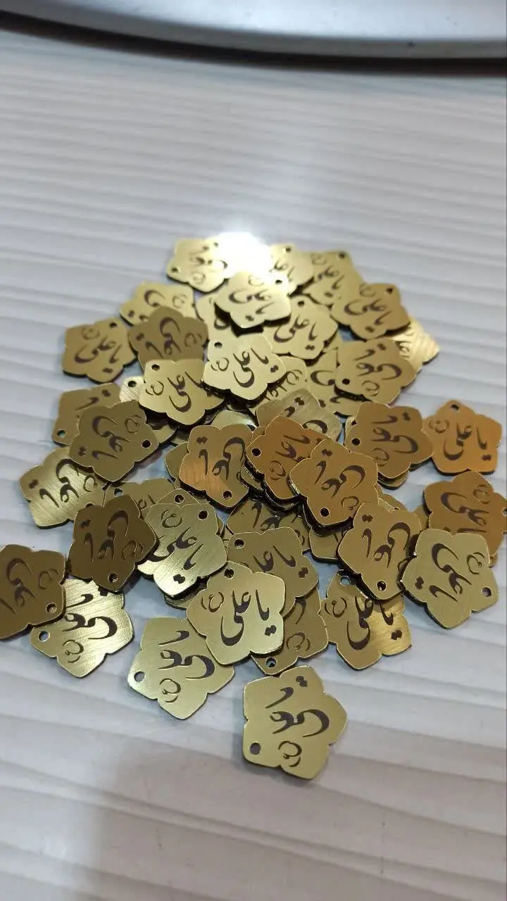 آویز‌های سفارشی عید غدیر😍
