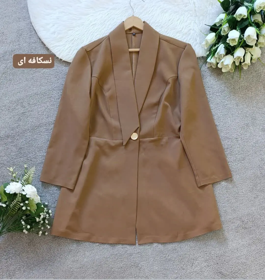 نام: کت مازراتی 
