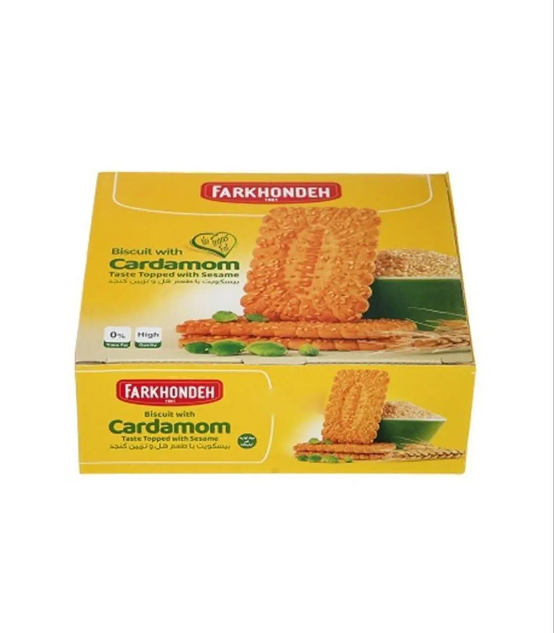 💥فرخنده بیسکوییت پذیرایی هل...