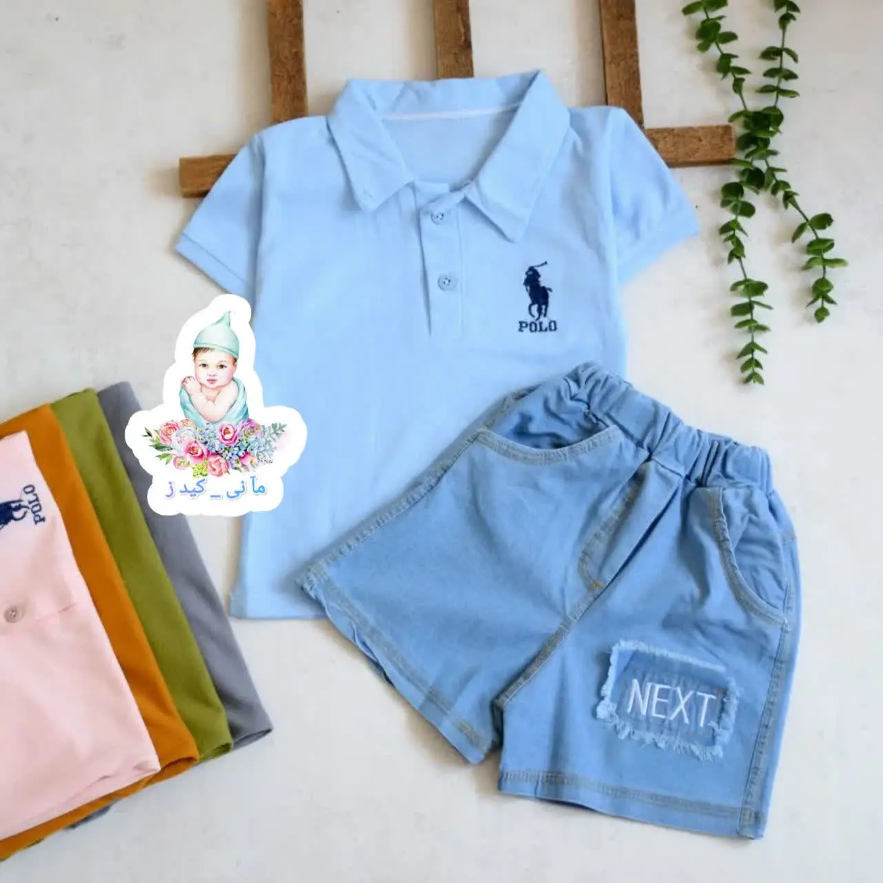 تیشرت شلوارک لی next 😎
