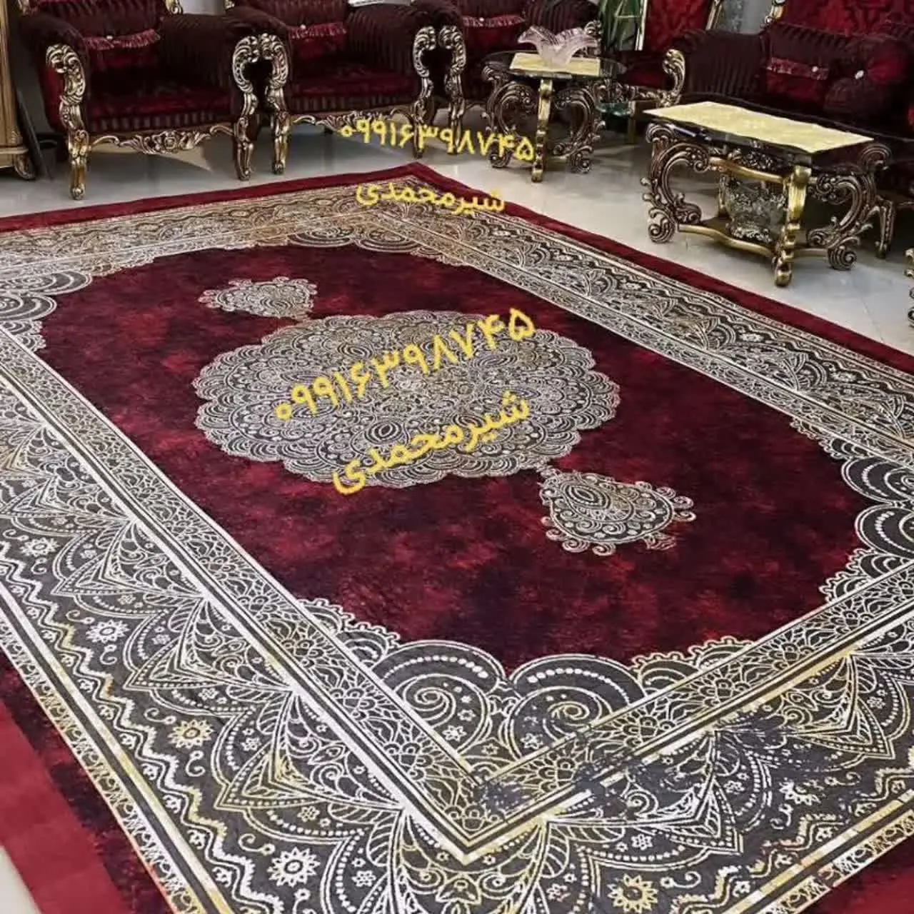 🔮حراج ویژه #روفرشی_کشدار وفرشینه🔮
